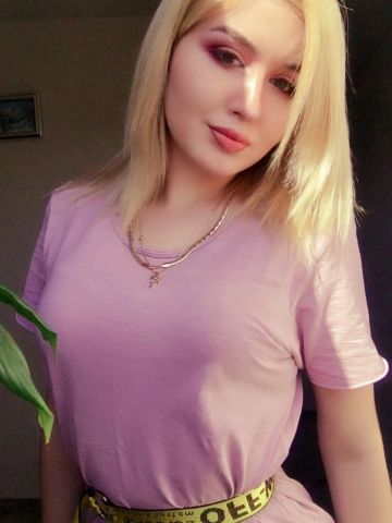 Галина