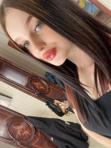 Стефания